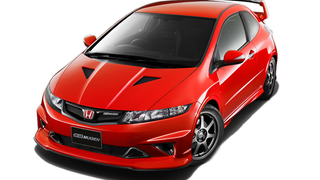 Winged UKDM Mugen Civic Type-R 3D For Hardcore Boy Racers